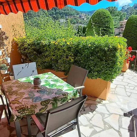 La Toquade Апартаменты *